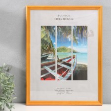 Photo frame tree 