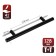 Hand -on Railing Tundra Frida, lightweight, d = 12 mm, m/o 128 mm, color black