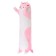 Soft toy "Cat Baton", pink color, 110 cm