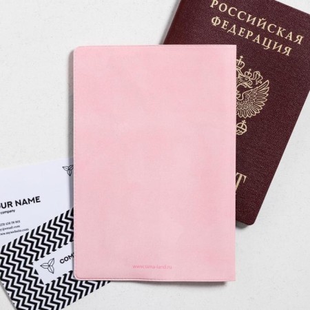Cover for a passport "Call firefighters, I am fire!" (1 pc)-4