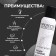 Dry hair shampoo "Charm", Professional Invisiwear, volume and shine , 200 ml