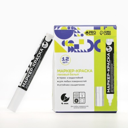 Marker-painting, varnish. Bullet -shaped tip, 4 mm, white Pro choice-5
