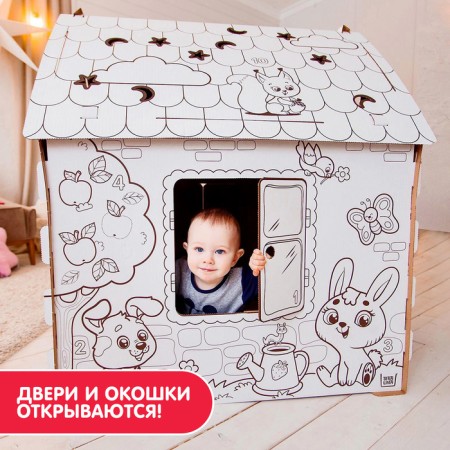 House-painting from cardboard "My house"-2