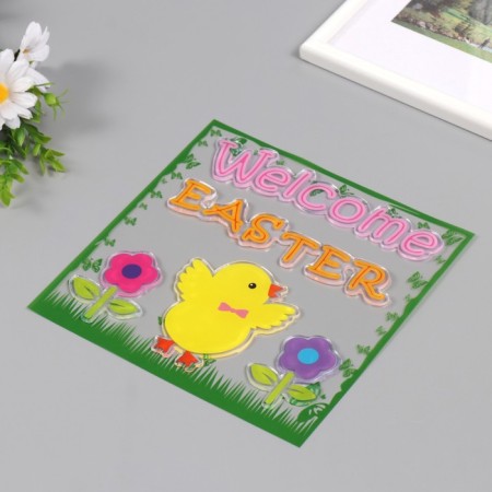 Silicon sticker for glass "Good Easter" 19.5x19.5 cm 7882176-1