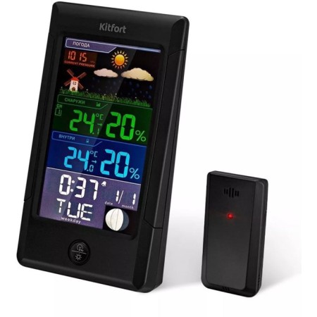 KT-3322 weather station, indoor, moon phase, atmospheric pressure, black