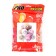 Shar Latex 12 "Newborn. Girl", silk -screen printing, set 25 pcs., Mix