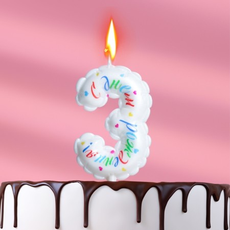 Candle in the cake "Air", number 3, 5.5 cm, white