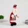 Confepture "Santa Claus"