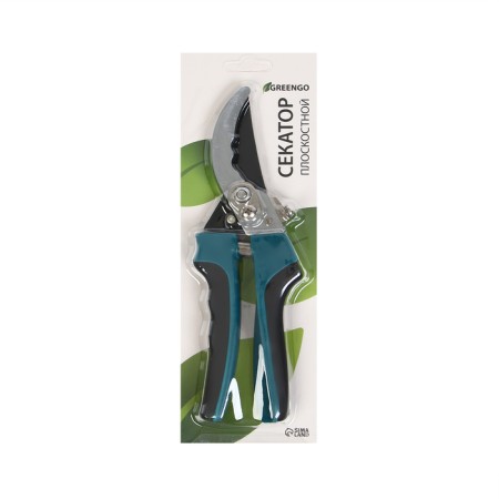 Plairrier Secitor, 9 "(23 cm), with plastic handles, mix, Greengo-13