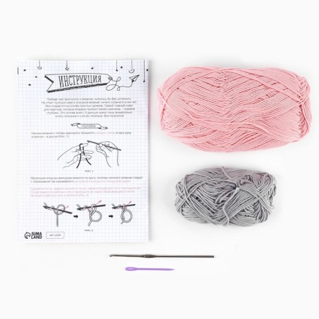Knitting set. Amigurumi: Soft toy "Olbi Unicorned", 30 cm-2