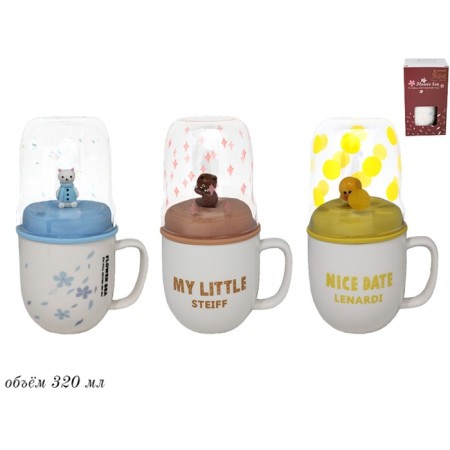 Set of children's lenardi, 4 subjects