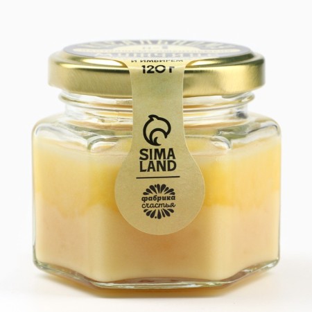 Cream-meme with orange and ginger "Perfect man", 120 g-1