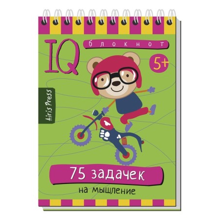 Package. IQ-IGR mini-complex for the development of creative thinking-2