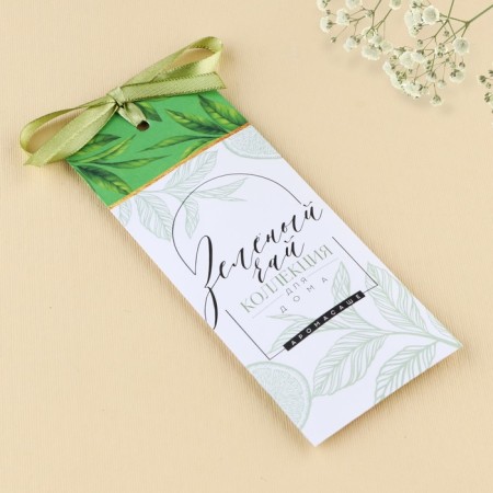 A flavor for a home (Sasha), aroma green tea, 6 x 14.5 cm.-1