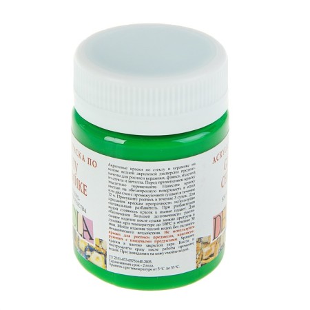 Glass and ceramics ZHK Decola, 50 ml, green light, 4028717-1