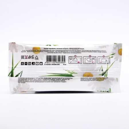Wet napkins "Freshland" hygienic, with an antibacterial effect, 10 pcs.-6