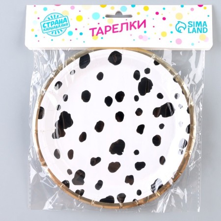 Paper plate "Spots", in a set of 6 pcs.-3