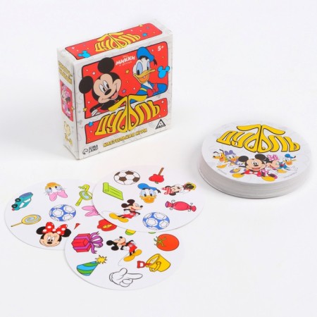 Card game to the speed and reaction "Dubbl", 55 cards, 5+, Mickey Mouse and his friends