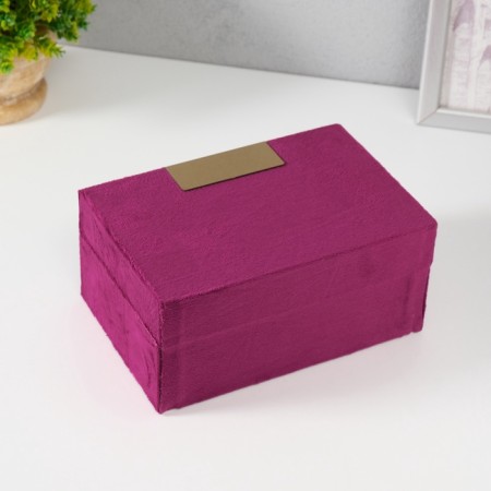 Block textile box Violet 12.2x18x8.2 cm-3
