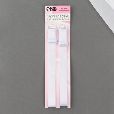 Tekstil straps, 1.8 cm, 45 cm, pair, white color-2