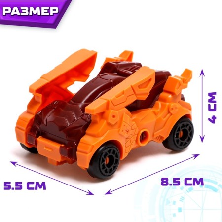 Dino Race robot, transforms, mix-1