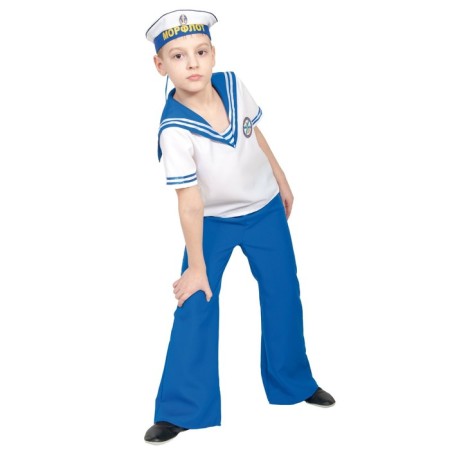 The carnival costume "Sailor", shirt, trousers, dishes, p. L, height 134-140 cm-1