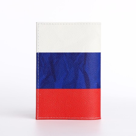 Cover for passport, Tricolor color-2