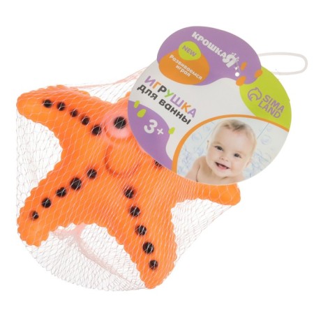 Rubber toy for the bath "Sea Star", 12 cm, crush me-7