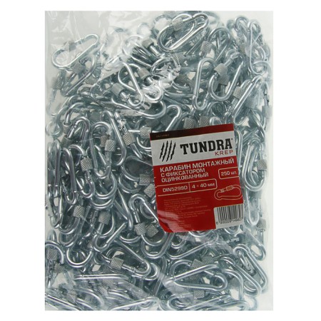 Installation carbine with the Tundra Krep, Din5299D, 4x40 mm tundra, galvanized-2