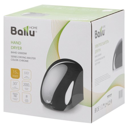 Hand dryer Ballu Bahd 2000DM, 2000 watts, mirror chrome-6
