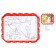 Set for creativity: engraving and coloring voluminous from plastic "Bear on vacation"