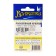 Hooks "Volzhanka" Aberdeen No. 9, 10 pcs