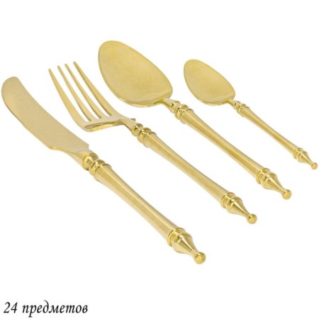 Set of cutlery Lenardi, 24 items