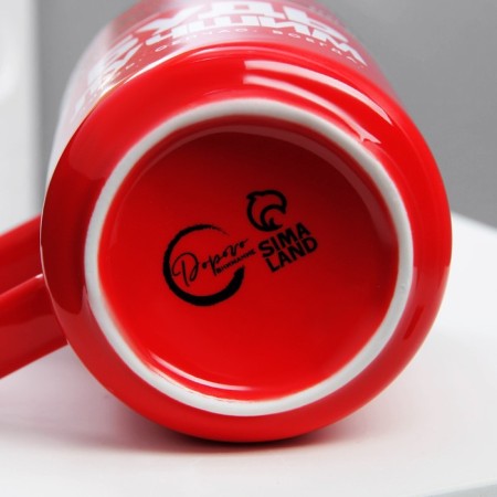 Ceramic mug "Be the best", 250 ml, red color-7