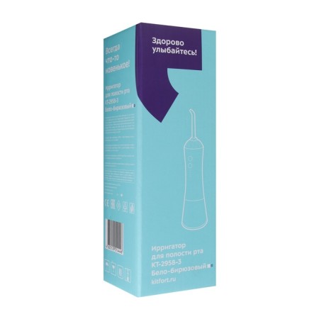 Irrigator KITFORT KT-2958-3, portable, 200 ml, 4 modes, 3 nozzles, from battery, blue and white-7