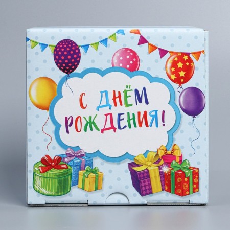 Box Gift team, packaging, “Happy Birthday”, 15 x 15 x 7 cm-4