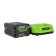 Charger GreenWorks G60UC, 60 V, 2 A, Li-Ion