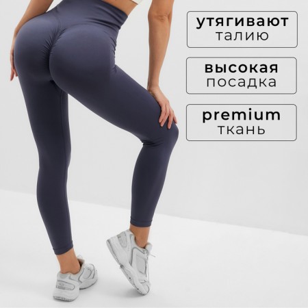 Leggings Sports Minaku: Sportly; color blue rr ms m-1