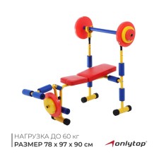 Baby bench bench with a barbell