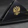 Table "Triangle" set, with a coat of arms, a coil