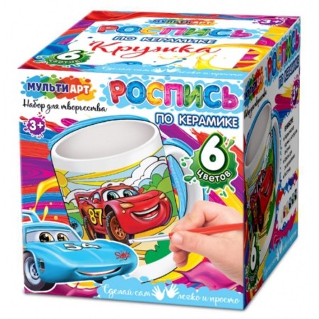 Mug for painting "Racing Machines", 6 acrylic paints, brush