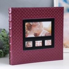 Photo album in 600 photos 10x15 