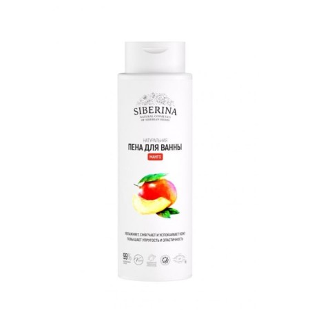 Natural foam for the bath "Mango", 400 ml-2