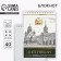 Notepad A5, 40 l. Cardboard cover. "Ekaterinburg"