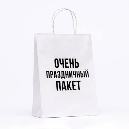 Crafts with jokes "Very festive package" 24 x 10.5 x 32 cm