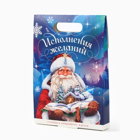 New Year's gift set, diary, stickers, handle of "fulfillment of desires"-5
