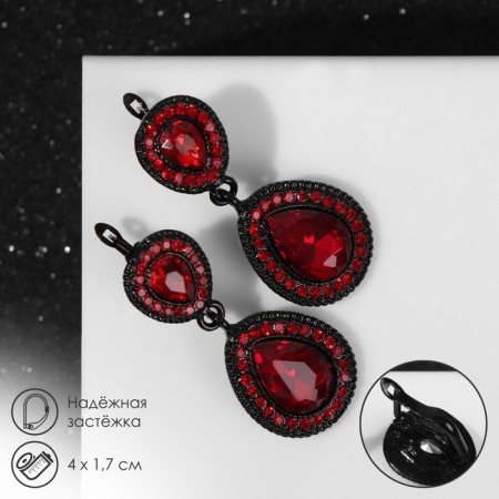 Earrings with rhinestones "Evening" lady, burgundy color in ferrous metal