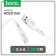 Hoco X65, microUSB - USB, 2.4 A, 1 m, tpe braid, white