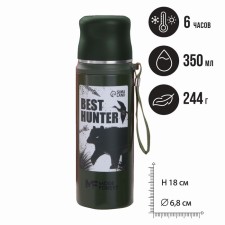 Thermos Best Hunter, 800 ml, retains heat of 6-12 hours