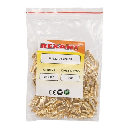 Terminal of a flat nest 5.6 mm 0.75-1.5 mm² (RP-M 1.5- (4.8)) rexant-1